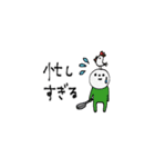 mottoの日々の気持ち♡サクッと♪（個別スタンプ：26）