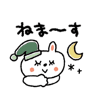 おめめぱっちり♡毎日使える動物たち（個別スタンプ：5）