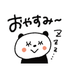 おめめぱっちり♡毎日使える動物たち（個別スタンプ：6）