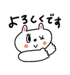 おめめぱっちり♡毎日使える動物たち（個別スタンプ：7）