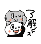 おめめぱっちり♡毎日使える動物たち（個別スタンプ：10）