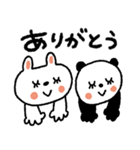 おめめぱっちり♡毎日使える動物たち（個別スタンプ：11）