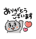 おめめぱっちり♡毎日使える動物たち（個別スタンプ：13）