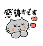 おめめぱっちり♡毎日使える動物たち（個別スタンプ：15）