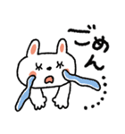 おめめぱっちり♡毎日使える動物たち（個別スタンプ：16）