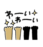 おめめぱっちり♡毎日使える動物たち（個別スタンプ：18）