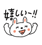 おめめぱっちり♡毎日使える動物たち（個別スタンプ：19）