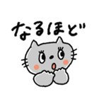 おめめぱっちり♡毎日使える動物たち（個別スタンプ：20）