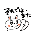おめめぱっちり♡毎日使える動物たち（個別スタンプ：26）