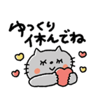 おめめぱっちり♡毎日使える動物たち（個別スタンプ：28）