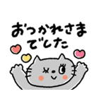 おめめぱっちり♡毎日使える動物たち（個別スタンプ：30）