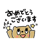おめめぱっちり♡毎日使える動物たち（個別スタンプ：35）