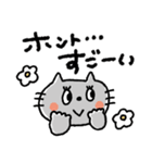 おめめぱっちり♡毎日使える動物たち（個別スタンプ：36）