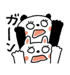 おめめぱっちり♡毎日使える動物たち（個別スタンプ：37）