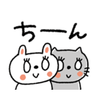おめめぱっちり♡毎日使える動物たち（個別スタンプ：38）