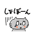 おめめぱっちり♡毎日使える動物たち（個別スタンプ：39）