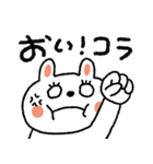 おめめぱっちり♡毎日使える動物たち（個別スタンプ：40）