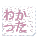 日本の和柄 メッセージ スタンプ F104（個別スタンプ：12）