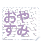 日本の和柄 メッセージ スタンプ F104（個別スタンプ：13）