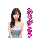 褒めてくれるセクシーなキャバ嬢（個別スタンプ：7）