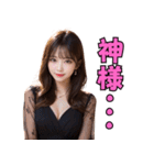 褒めてくれるセクシーなキャバ嬢（個別スタンプ：14）