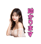 褒めてくれるセクシーなキャバ嬢（個別スタンプ：15）