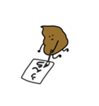 〜日常にうんちを添えて〜（個別スタンプ：2）