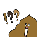 〜日常にうんちを添えて〜（個別スタンプ：5）