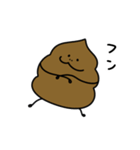 〜日常にうんちを添えて〜（個別スタンプ：35）