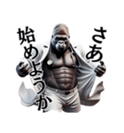 ゴリラ×医者！3Dリアル！第二弾！（個別スタンプ：1）