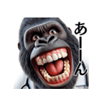 ゴリラ×医者！3Dリアル！第二弾！（個別スタンプ：8）