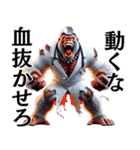 ゴリラ×医者！3Dリアル！第二弾！（個別スタンプ：13）