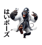 ゴリラ×医者！3Dリアル！第二弾！（個別スタンプ：19）