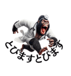ゴリラ×医者！3Dリアル！第二弾！（個別スタンプ：20）