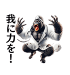 ゴリラ×医者！3Dリアル！第二弾！（個別スタンプ：22）