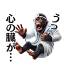 ゴリラ×医者！3Dリアル！第二弾！（個別スタンプ：30）