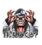 ゴリラ×医者！3Dリアル！第二弾！（個別スタンプ：40）
