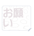 日本の和柄 メッセージ スタンプ F44（個別スタンプ：3）
