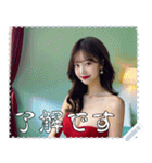 女の子 メッセージ スタンプ 34（個別スタンプ：23）