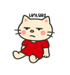 世の中にうんざり猫（個別スタンプ：3）