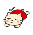 世の中にうんざり猫（個別スタンプ：5）