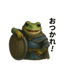 毎日使える！戦うアマガエルたち（個別スタンプ：2）
