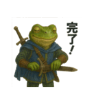 毎日使える！戦うアマガエルたち（個別スタンプ：7）