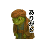 毎日使える！戦うアマガエルたち（個別スタンプ：27）