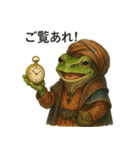 毎日使える！戦うアマガエルたち（個別スタンプ：33）