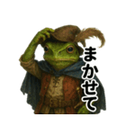 毎日使える！戦うアマガエルたち（個別スタンプ：38）