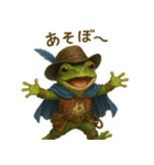 毎日使える！戦うアマガエルたち（個別スタンプ：40）