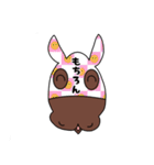 相づちを打つお馬さん②（個別スタンプ：7）