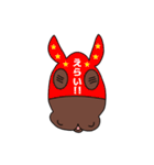 相づちを打つお馬さん②（個別スタンプ：8）