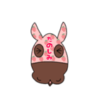 相づちを打つお馬さん②（個別スタンプ：17）